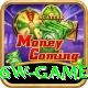 6w game Pro Edition v5.4.4