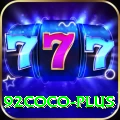 92coco Turbo v2.5.4