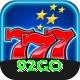92go VIP Edition v1.9.6
