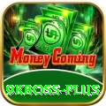 9kboss VIP Edition v3.5.7