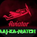 aaj ka match VIP v1.9.8