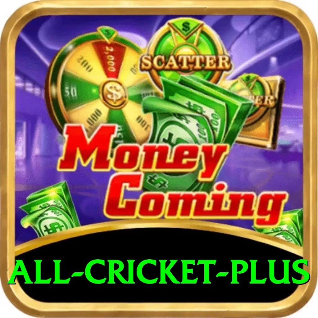 all cricket Pro Rewards - 2