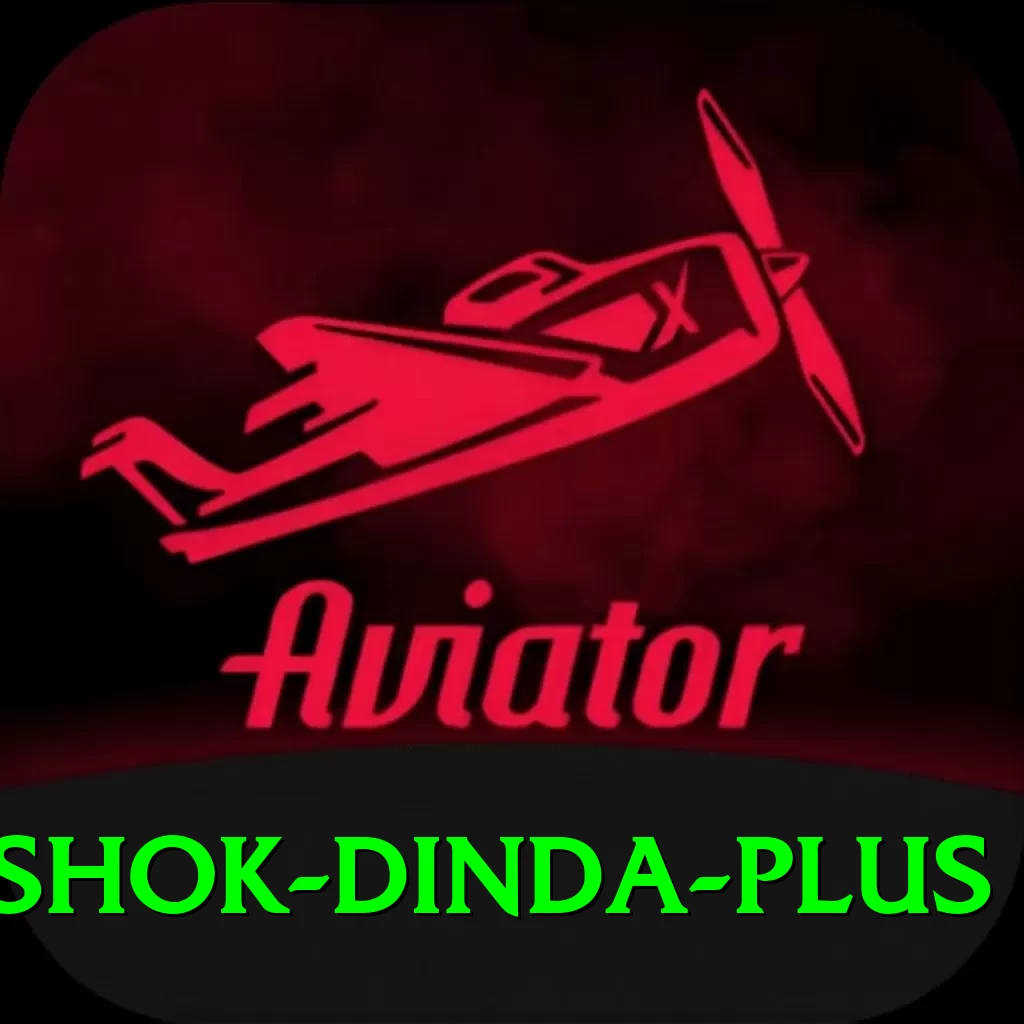 ashok dinda App Plus v4.4.1 - 2