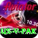 aus v pak Gold Pro v3.3.4