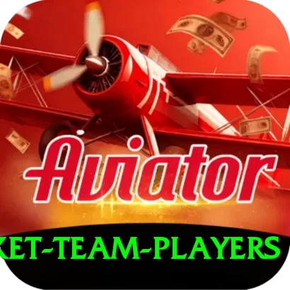 australia cricket team players VIP Pro v4.0.7 - 2