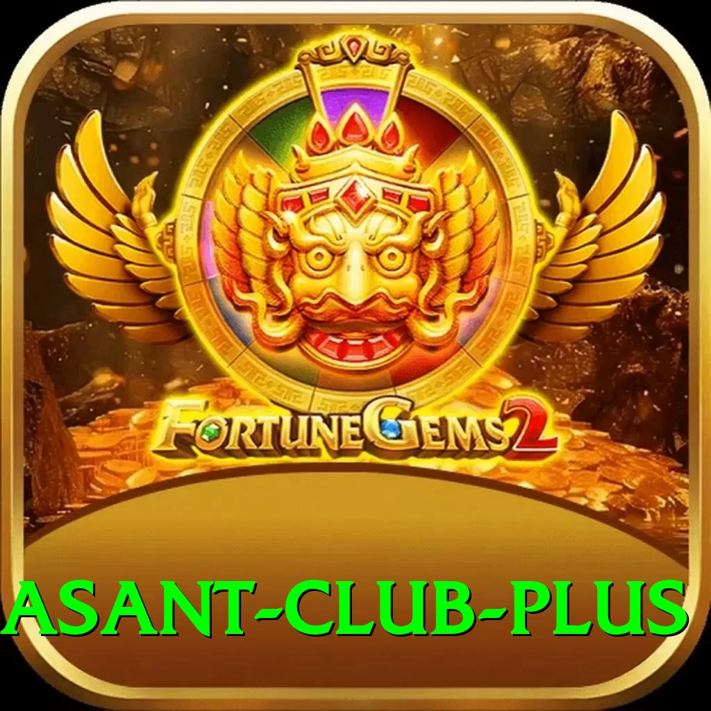 basant club Premium Edition v1.6.8 - 2