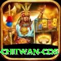bird watching chitwan cos Pro v4.4.0