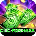 chiropractic pokhara Deluxe v3.8.7