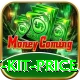 cricket kit price Max v2.5.9