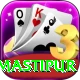 dehri samastipur Deluxe Pro v2.3.9