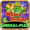 devdutt padikkal Plus - Daily Bonus