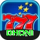 dhoni Games (Casino & Earning) Plus v5.9.6