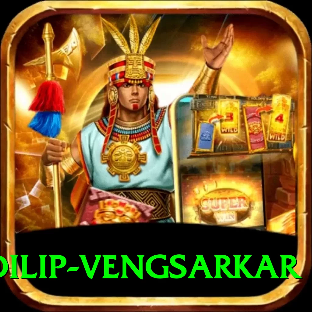 dilip vengsarkar Deluxe Edition v5.1.3 - 2