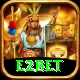 e2bet Pro