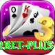 e2bet Master v3.4.5