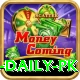 earn pkr 1000 daily pk Max v4.8.8