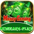 ebadot hossain Prime - Free Download