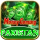 england tour pakistan Gold v1.7.2