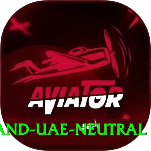 england uae neutral Gold Edition v1.1.2 - 2