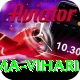 hanuma vihari Apps (Tools & Injectors) Ultimate v1.4.0