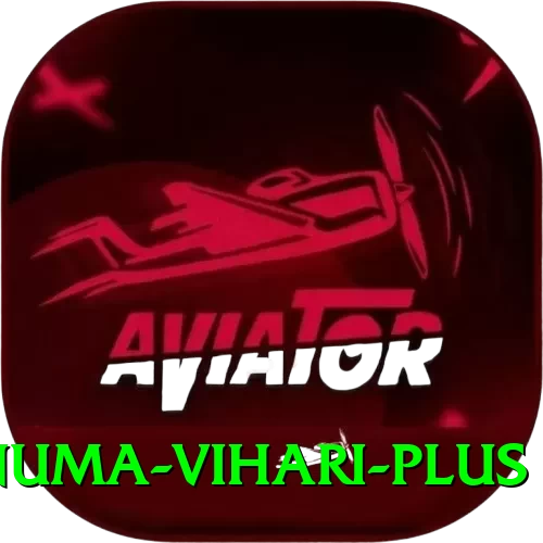 hanuma vihari - Deluxe Edition v4.6.4 - 2