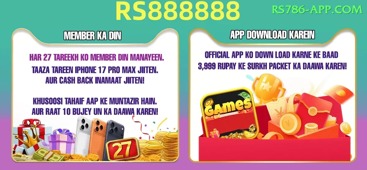 Bollybet Games Champion Screenshot 1
