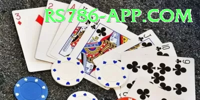 e2bet Pro Screenshot 3 - 5