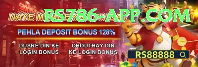 javed miandad Gold Edition v3.4.9 Screenshot 2 - 4