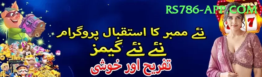 kamran akmal Prime v4.9.7 Screenshot 1