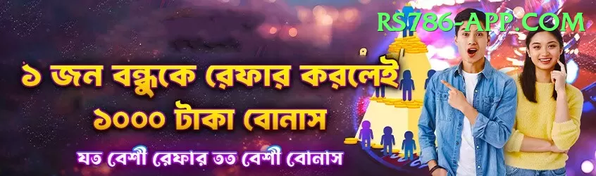 makalu base camp Games (Casino & Earning) Max v4.7.0 Screenshot 1