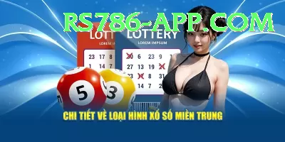 national lottery euromillions Ultimate v3.8.0 Screenshot 3 - 5