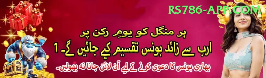 one day match Pakistan Supreme v4.8.2 Screenshot 1