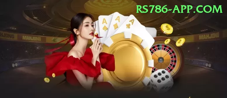 Six6s Gold Casino App Screenshot 1