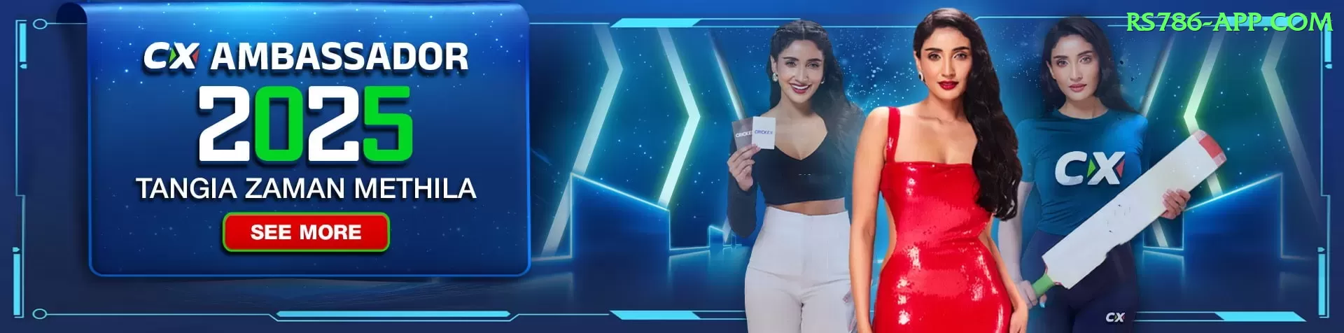 sophie devine Gaming Max Screenshot 1