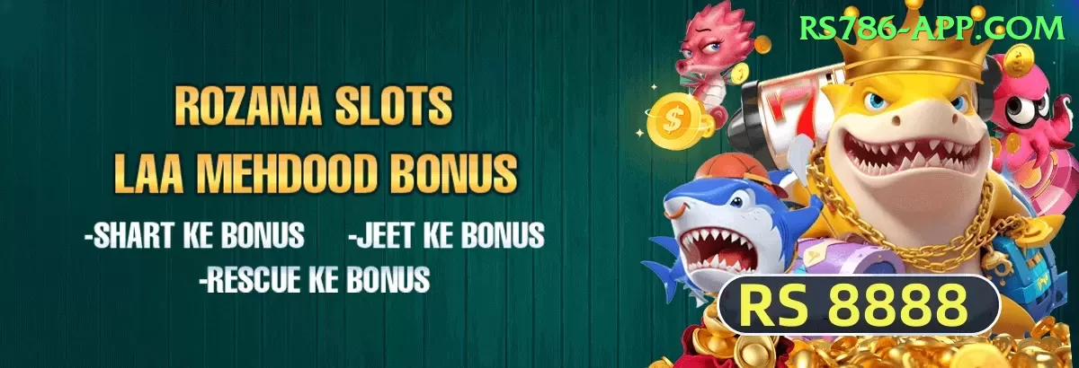 squid fish Slot Machine King Screenshot 1
