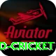 india england cricket Apps (Tools & Injectors) Elite v1.3.8