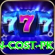 k2 expedition cost pk Games (Casino & Earning) Ultimate v2.6.3