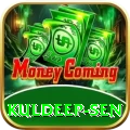 kuldeep sen Pro1 v4.6.1
