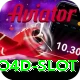 lgo4d slot Deluxe Pro v2.5.5