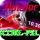 live cricket score psl VIP Edition v2.9.9