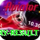 lottery result lottery result Plus Edition v1.2.7