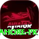 lpl lahore pk Deluxe v3.8.4