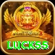 luck55 Turbo vv5.7.8