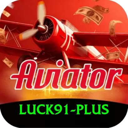 luck91 Turbo v3.1.2 - 2