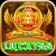 lucky55 Max v3.8.3