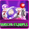 lumbini mayadevi temple Pro Edition v4.0.4