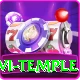 lumbini mayadevi temple Pro Edition v4.0.4