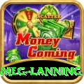 meg lanning Deluxe Edition v4.9.1