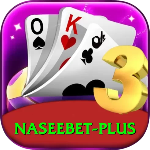 naseebet Pro Max v5.2.7 - 2