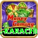 national bank karachi Apps (Tools & Injectors) Turbo v1.1.9